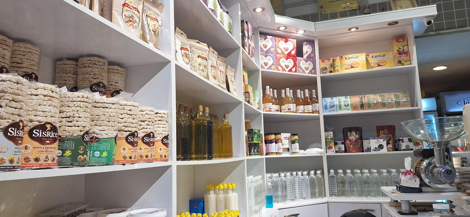 عکس عصار خونه