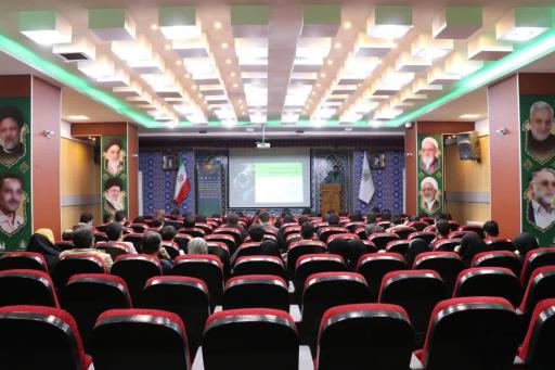 عکس مرکز فرهنگی افق