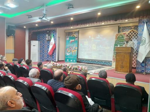 عکس مرکز فرهنگی افق