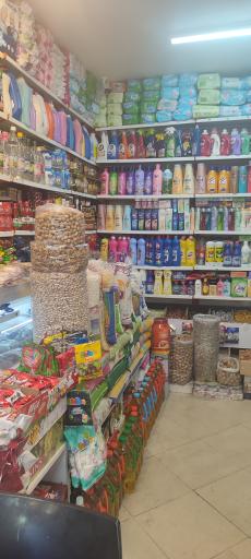 عکس سوپر مارکت برادران موسوی