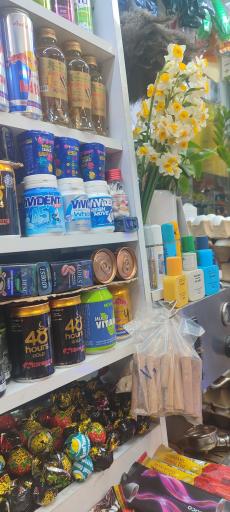 عکس سوپر مارکت برادران موسوی