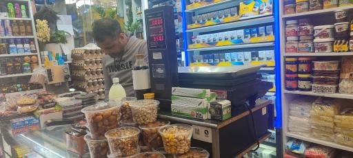 عکس سوپر مارکت برادران موسوی