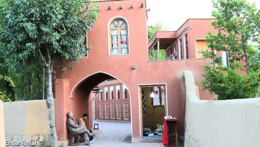 عکس درب پارک ملی ایران کوچک