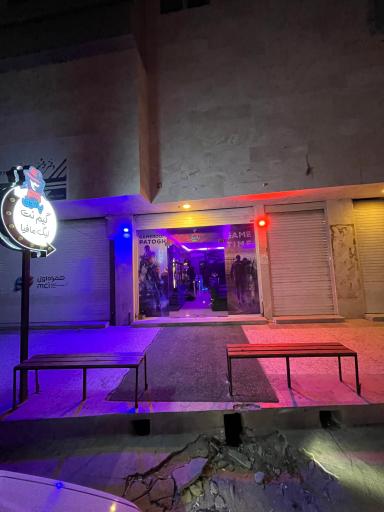 عکس گیم نت پاتوق