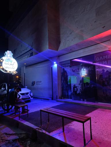 عکس گیم نت پاتوق