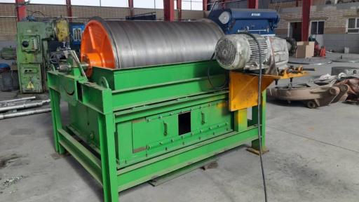 عکس شرکت فیدار مغناطیس اسپادانا 