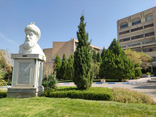 عکس سازمان مرکزی دانشگاه اصفهان(دبیرخانه)
