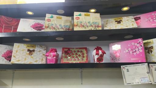 عکس شیرینی سرای کوثر
