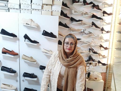 عکس فروشگاه کفش وروجک