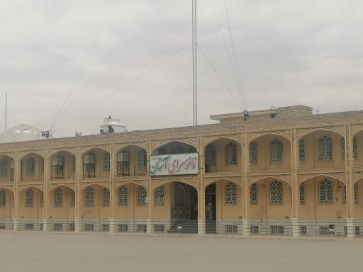 عکس زائرسرای امامزاده سیدجعفریزد