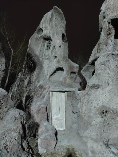 عکس درب پارک ملی ایران کوچک