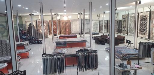 عکس شهر فرش صارمی