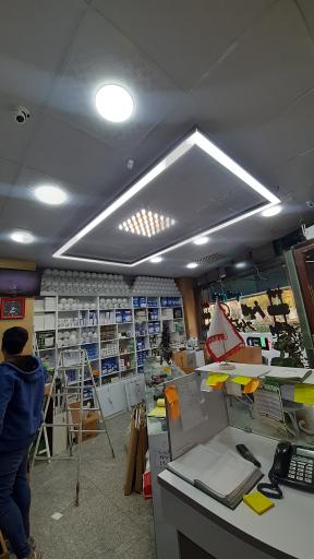 عکس فروشگاه نورآباد