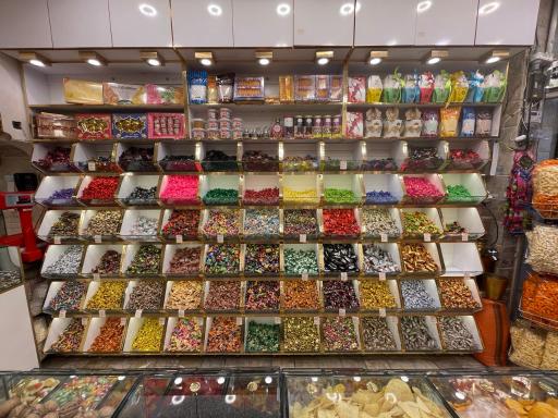 عکس آجیل و خشکبار ایوا