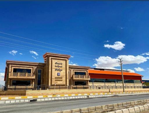 عکس جهان سوله