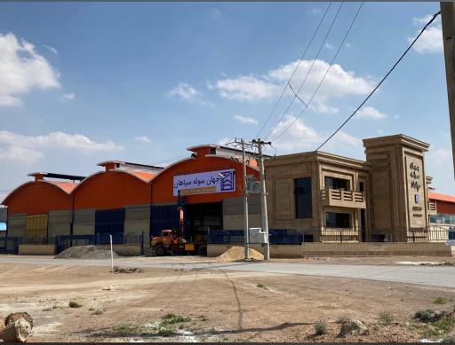 عکس جهان سوله