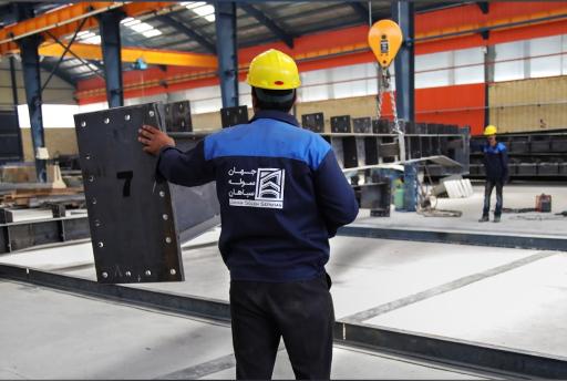 عکس جهان سوله