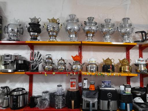 عکس لوازم خانگی پاکی