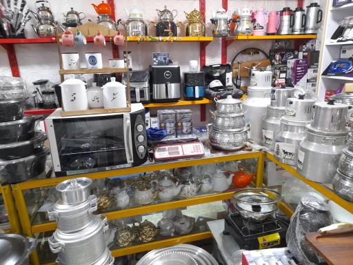 عکس لوازم خانگی پاکی