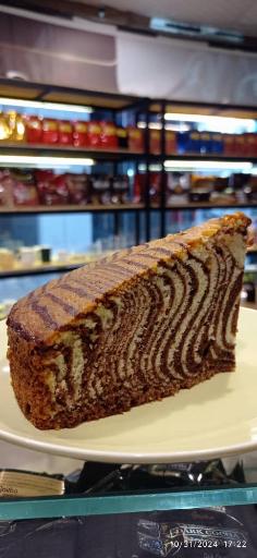 عکس شهر قهوه