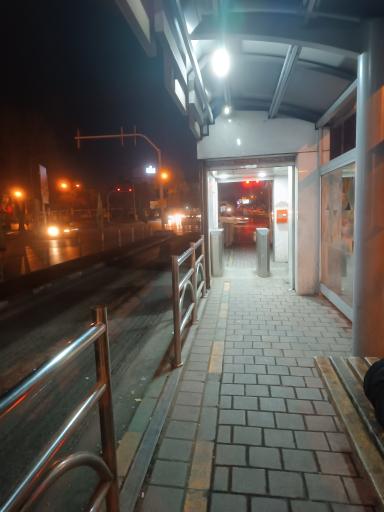 عکس تقاطع خیام