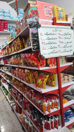 عکس سوپر لبنیاتی سید 