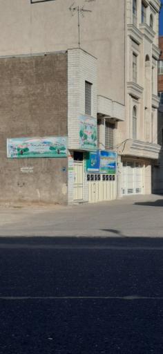 عکس دبستان پسرانه غیر دولتی ذهن پویا