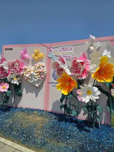 عکس بوستان گلها (گوللر باغی)