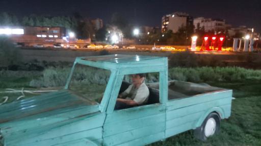 عکس بوستان گلها (گوللر باغی)