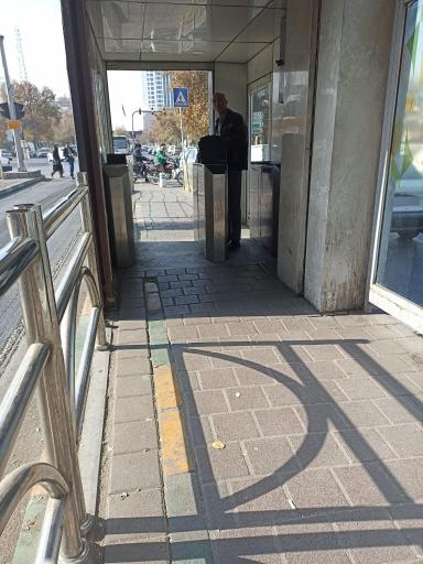 عکس تقاطع خیام