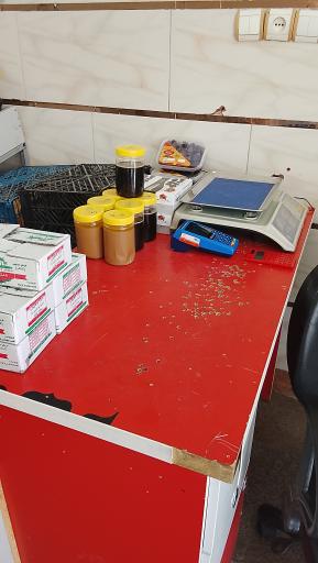 میوه تره بار امین