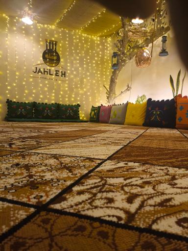 عکس اقامتگاه بومگردی جهله