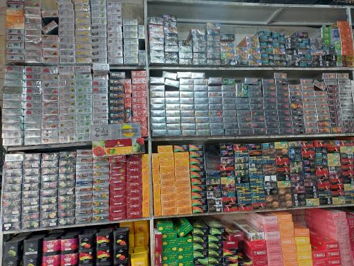 پخش دخانیات اختری