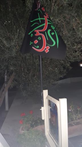 عکس مزار شهید رضا غضنفرپور