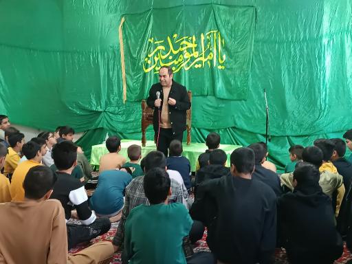 عکس مسجد گوهریه