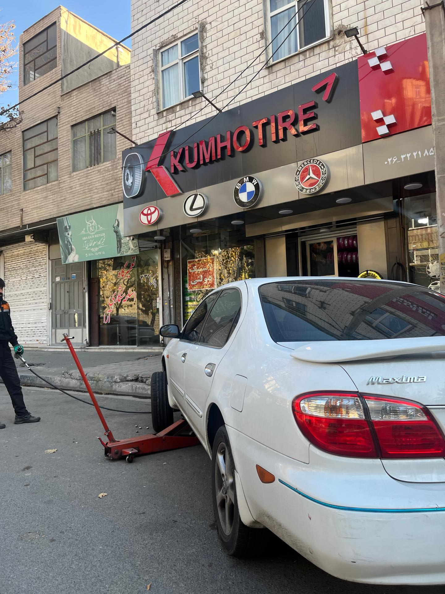 عکس نمایندگی لاستیک بارز