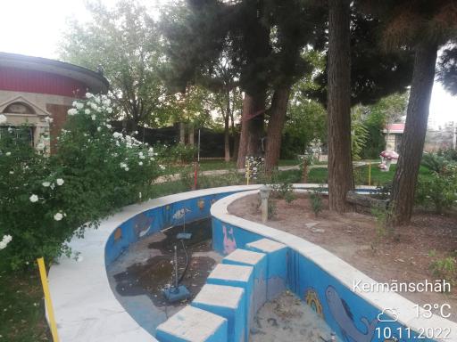 عکس تالار گل نرگس