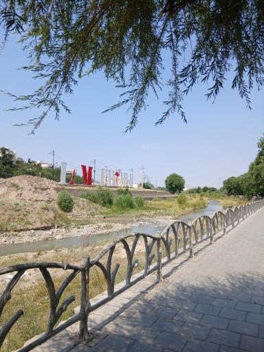 عکس بوستان گلها (گوللر باغی)