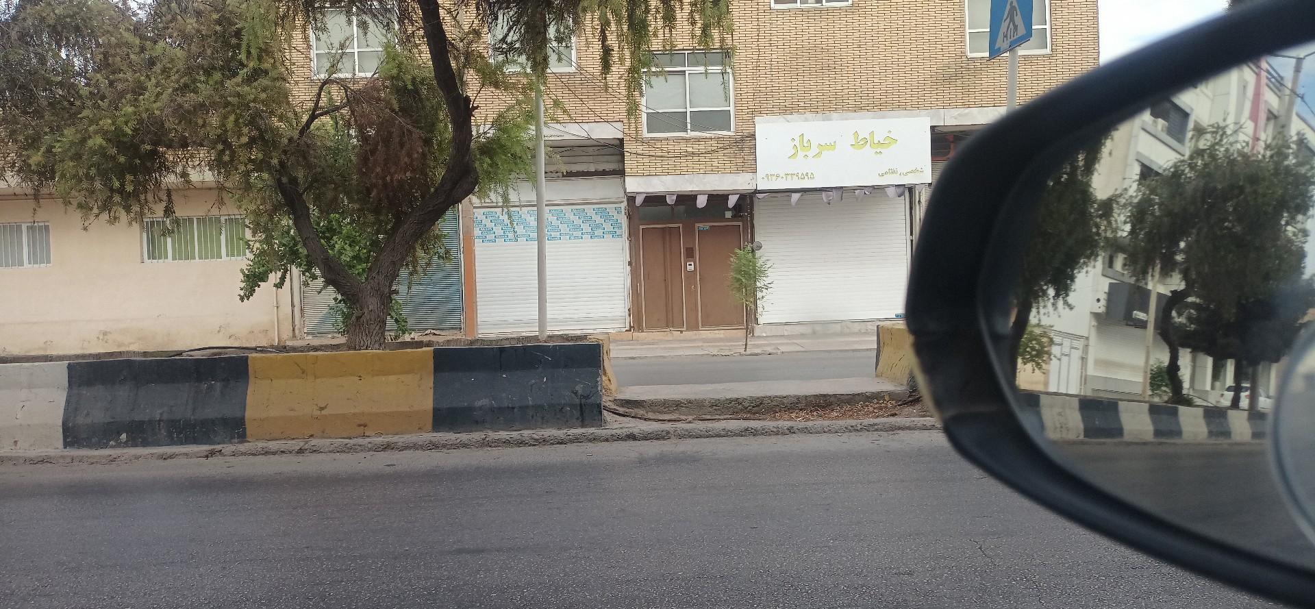 عکس خیاط سرباز