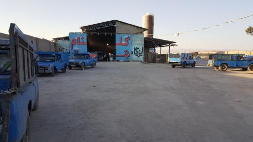 عکس کارخانه ایزوگام گلنام شرق و شرکت آذین شرق