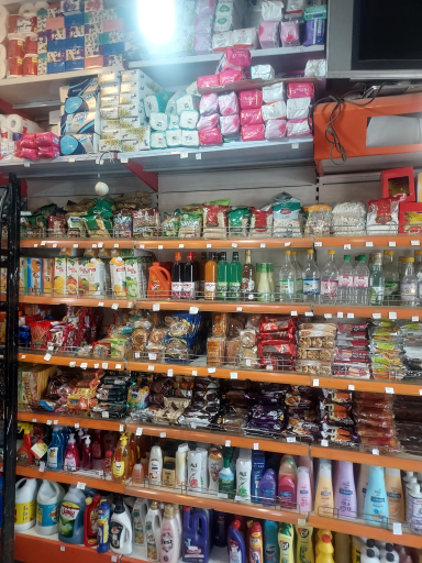 عکس سوپر مارکت دانشگاه