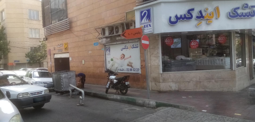 عکس پلیس +10 قلهک