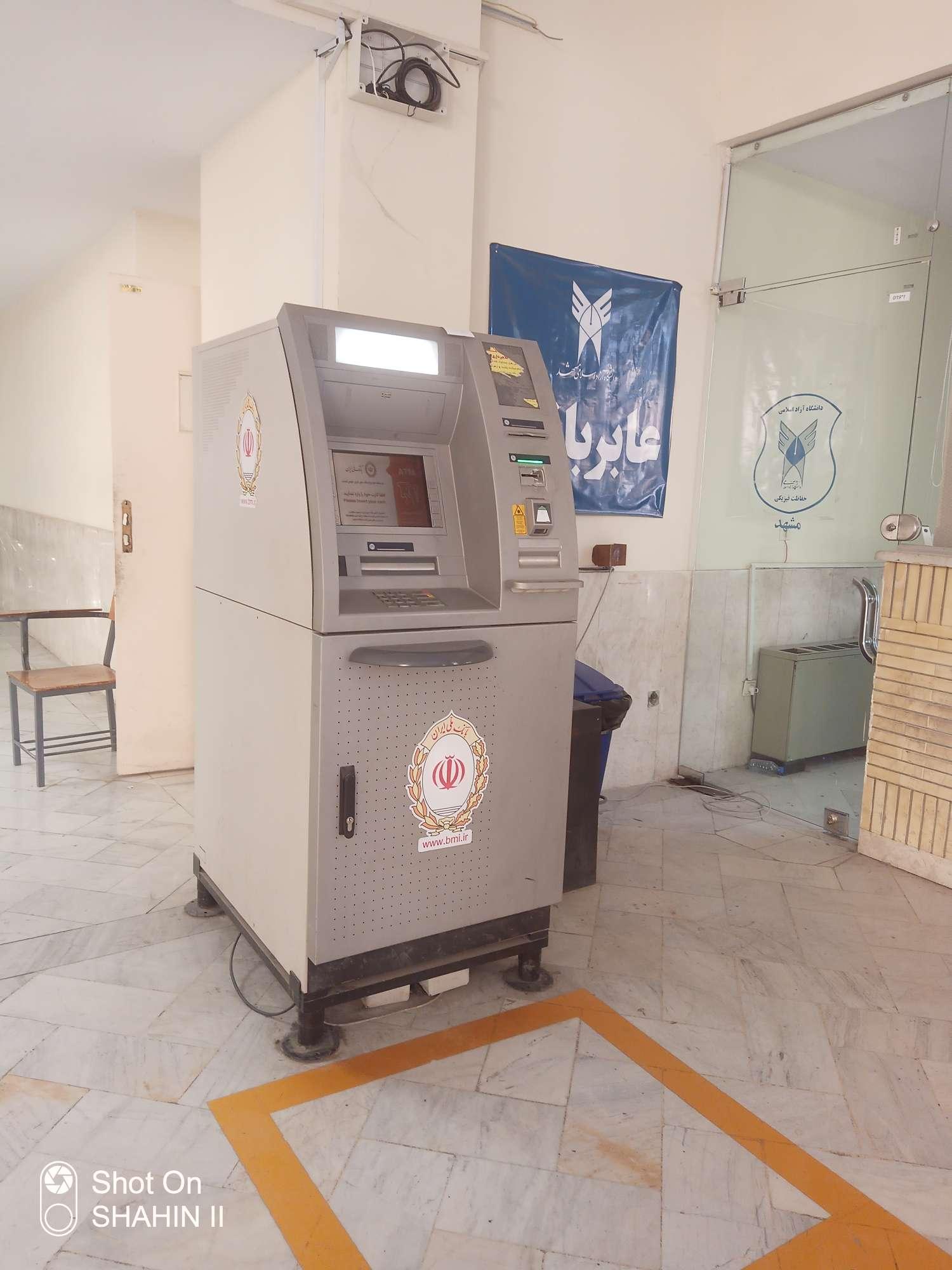 عکس خودپرداز بانک ملی