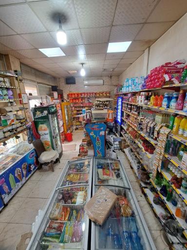 عکس هایپرمارکت عمو حیدر