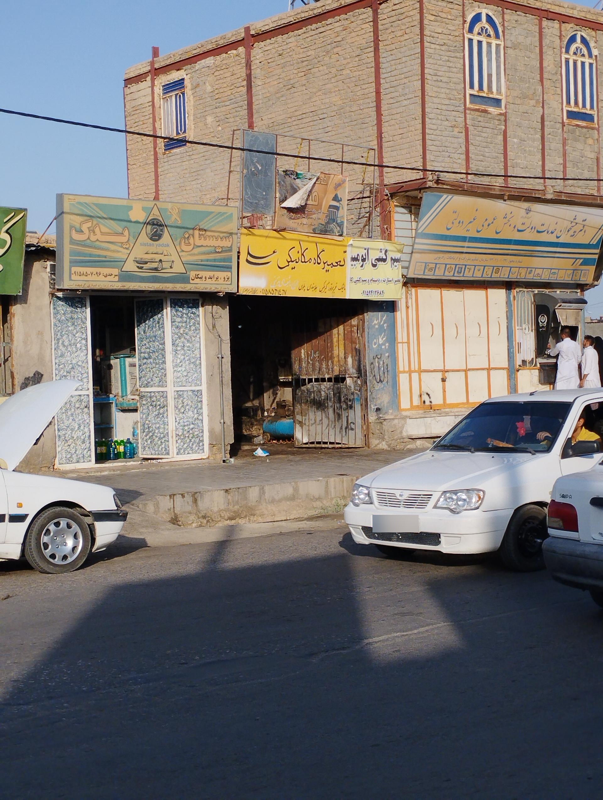 عکس مکانیکی و تنظیم موتور علی