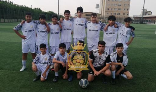 عکس باشگاه و مدرسه فوتبال پارسین 
