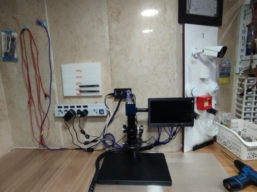 عکس مرکز تخصصی سخت افزار و کافی نت الماس