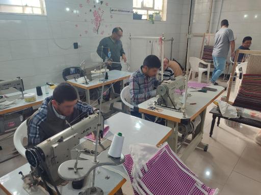 عکس کارگاه تولیدی حمایتی همت