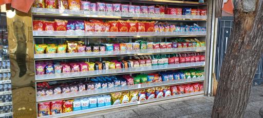 عکس هایپر مارکت میرزائی