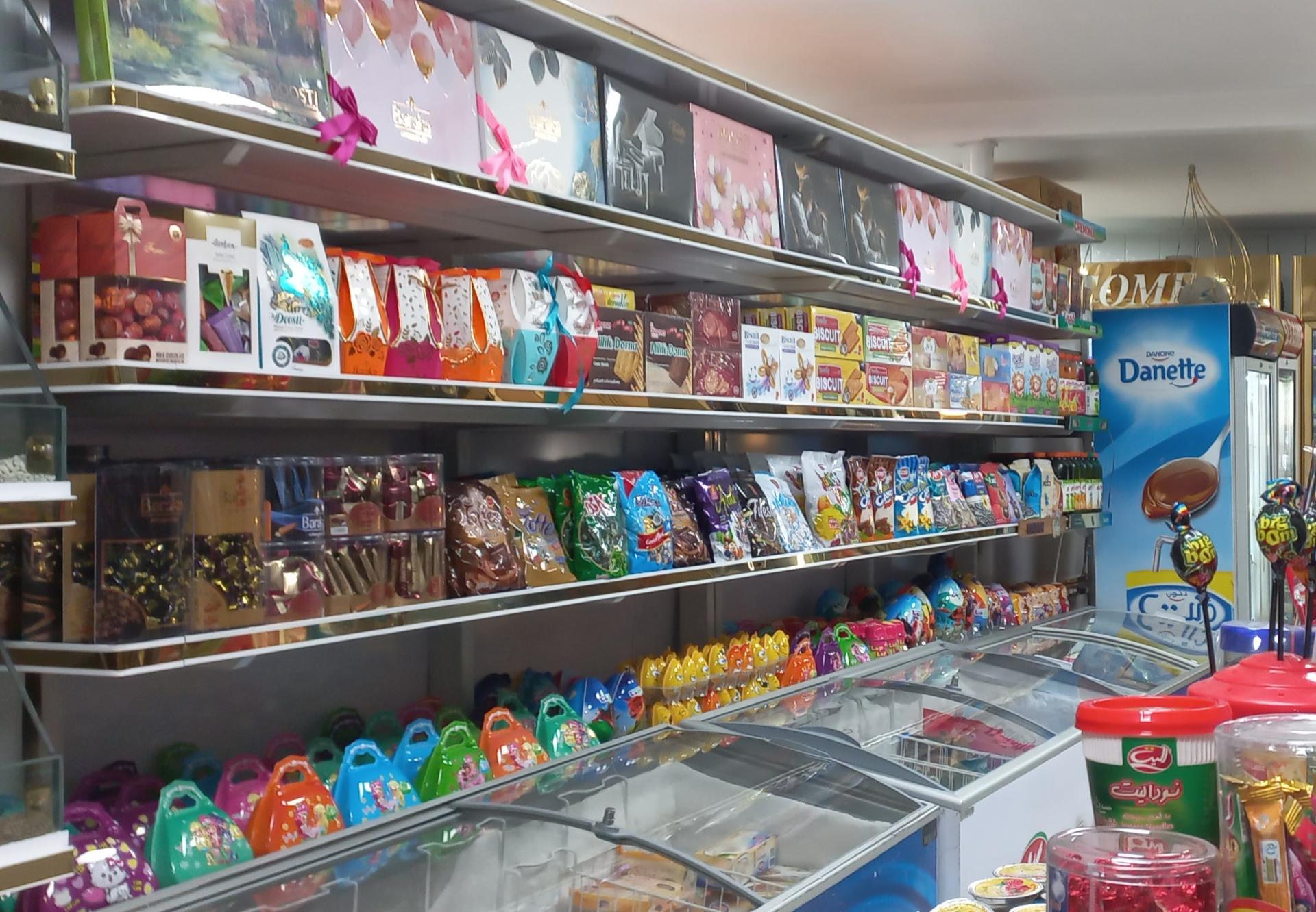 عکس هایپر مارکت میرزائی